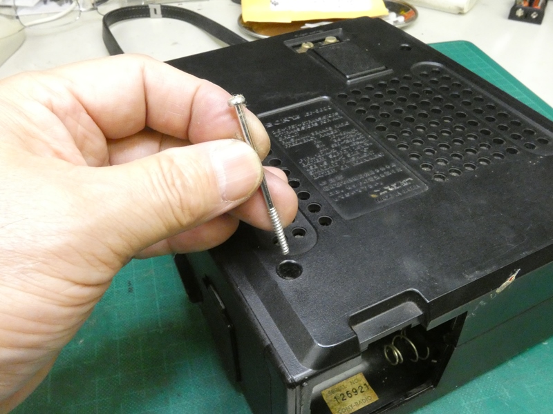 ICF-5600